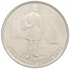 500 драхм 2000 года Греция «XXVIII летние Олимпийские Игры в Афинах 2004 — Спиридон Луис»