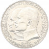 2 марки 1904 года Германия (Гессен) «400 лет со дня рождения Филиппа I Великодушного»