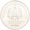 20 евро 2016 года Германия «175 лет Гимну Германии»