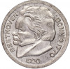 25 пфеннигов 1920 года Германия — город Бонн «Бетховен» (Нотгельд)
