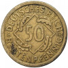 50 рентенпфеннигов 1924 года A Германия