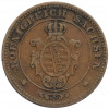 1 пфенниг 1866 года Саксония