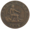 2 сентимо 1870 года Испания