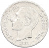 50 сентимо 1881 года Испания