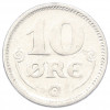 10 эре 1919 года Дания