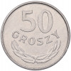 50 грошей 1987 года Польша