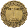 1 франк 1920 года Франция