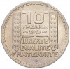 10 франков 1947 года B Франция