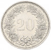 20 раппенов 1992 года Швейцария