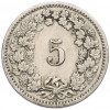 5 раппенов 1915 года Швейцария
