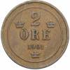 2 эре 1901 года Швеция