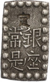 1 шу 1854-1868 года Япония