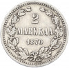 2 марки 1870 года Русская Финляндия
