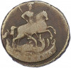 1 копейка 1759 года