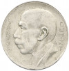 5000 рейс 1936 года Бразилия