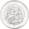 2 фунта 2026 года Великобритания «Святой Георгий и Дракон»