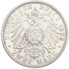 2 марки 1902 года Германия (Баден) «50 лет правлению Фридриха I»