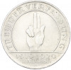 3 рейхсмарки 1929 года A Германия «10 лет Веймарской конституции»