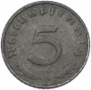 5 рейхспфеннигов 1947 года D Германия