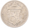 4 1/2 пиастра 1901 года Кипр