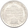 1/2 доллара (50 центов) 1946 года США «Букер Талиафер Вашингтон»