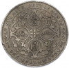 1 доллар 1908 года Стрейтс Сетлментс