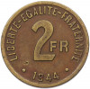 2 франка 1944 года Франция