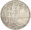 5 франков 1883 года Швейцария «Стрелковый фестиваль в Лугано»