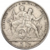 5 франков 1883 года Швейцария «Стрелковый фестиваль в Лугано»