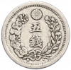 5 сен 1875 года Япония