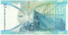 5 фунтов 2020 года Гибралтар