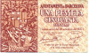 1.5 песет 1937 года Барселона (Гражданская Война в Испании)
