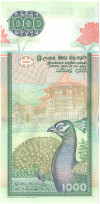 1000 рупий 2006 года Шри-Ланка