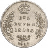 1 рупия 1907 года Британская Индия