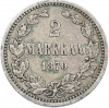 2 марки 1870 года Русская Финляндия
