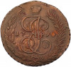 5 копеек 1790 года АМ