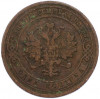 1 копейка 1907 года СПБ