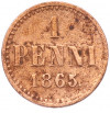 1 пенни 1865 года Русская Финляндия