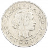 2000 рейс 1924 года Бразилия