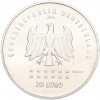 20 евро 2016 года Германия «175 лет Гимну Германии»
