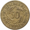50 рентенпфеннигов 1924 года A Германия