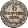 6 крейцеров 1825 года Нассау