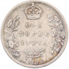1 рупия 1906 года Британская Индия