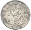 2000 динаров 1909 года (AH 1327) Иран