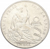 1 соль 1930 года Перу