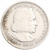 1/2 доллара (50 центов) 1893 года США «Колумбийская выставка в Чикаго»