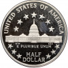 1/2 доллара (50 центов) 1989 года S США «200 лет Конгрессу»