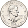 1 шиллинг 1970 года Сен-Бартелеми (Unusual)