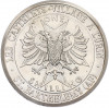 1 шиллинг 1970 года Сен-Бартелеми (Unusual)