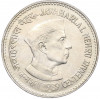 5 рупий 1989 года Индия «100 лет со дня рождения Джавахарлала Неру»